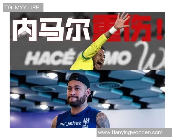 沙特足球联赛引进明星球员的潜在目标与未来发展展望 沙特足球联赛引进明星球员的潜在目标与未来发展展望